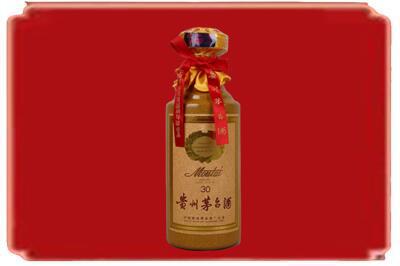 响水县烟酒回收30年份茅台酒.jpg